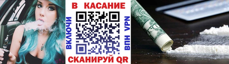 Магазины продажи наркотиков Сальск Лсд 25  COCAIN  A PVP  Мефедрон  ссылка на мегу онион  АМФЕТАМИН  Канабис 