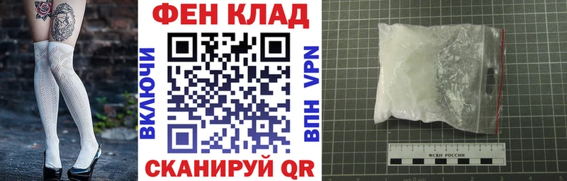 Amphetamine 97%  Сальск 