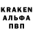 КЕТАМИН VHQ Timur Xajaev