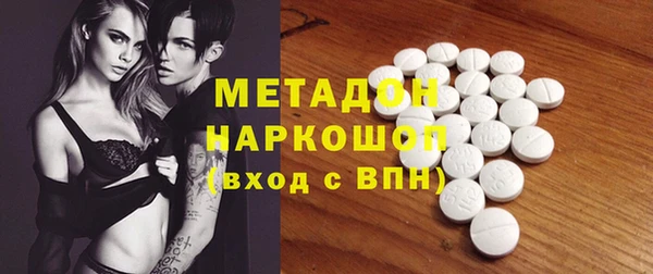 соль курить ск Протвино