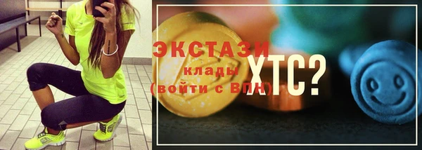 apvp Аркадак