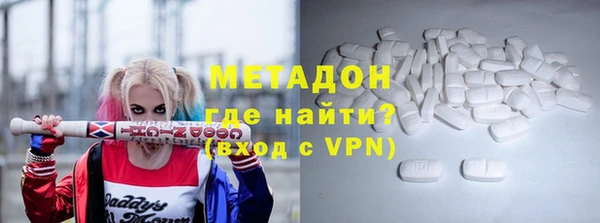 apvp Аркадак