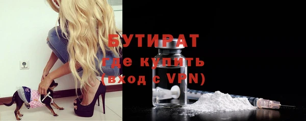 apvp Аркадак