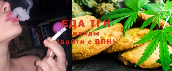apvp Аркадак