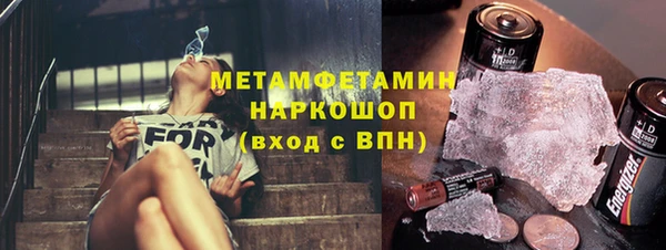 мяу мяу мука Приозерск