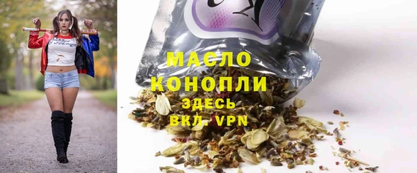 apvp Аркадак