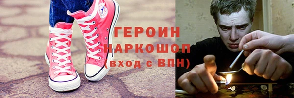 apvp Аркадак