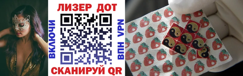 где купить наркотик  Сальск  Марки NBOMe 1,5мг 