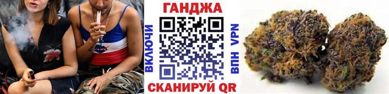 Конопля конопля  купить наркотик  Сальск 